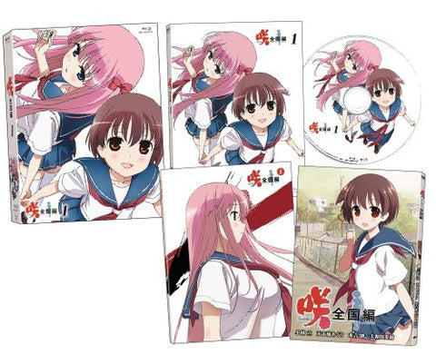 Saki Zenkoku Hen Vol.1