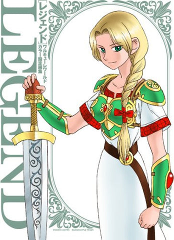 "Legend" Valkyrie World Color Analytics Art Book / Valkyrie No Densetsu