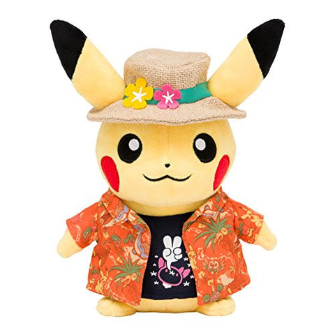 Pocket Monsters Sun - Pocket Monsters Moon - Pikachu - Alola Festival!