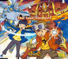The last element / Ayumi