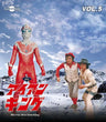 Iron King Vol.5