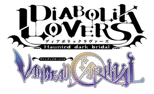 その他 DIABOLIK LOVERS VANDEAD CARNIVAL Diabolik Lovers: Vandead Carnival [Limited Edition] - Solaris Japan