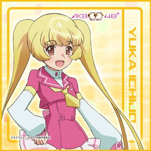 AKB0048 - Ichijou Yuuka - Mini Towel (Broccoli) - Solaris Japan