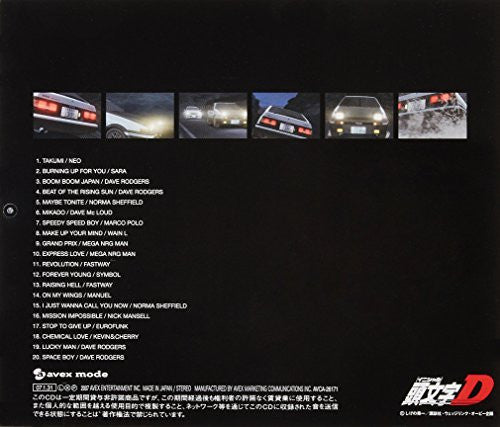 SUPER EUROBEAT presents INITIAL D NON STOP MIX from TAKUMI