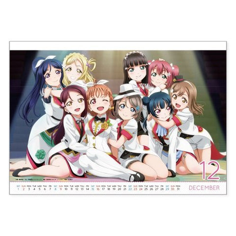 Love Live! Sunshine!! - Calendar 2018