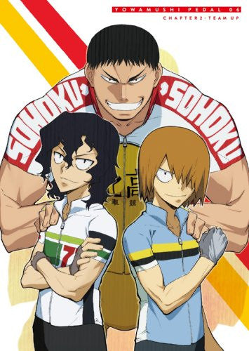 yowamushi pedal manga Yowamushi Pedal Vol.6
