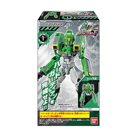 Kamen Rider Build - Hard Guardian - Bandai Shokugan - Candy Toy - So-Do - So-Do Kamen Rider Build Action Enemies - A (Bandai)
