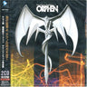 Sorcerous Stabber ORPHEN PERFECT SOUNDTRACK