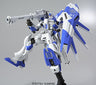 Kidou Senshi Gundam: Char's Counterattack - RX-93-ν2 Hi-ν Gundam - HGUC - 1/144 (Bandai)