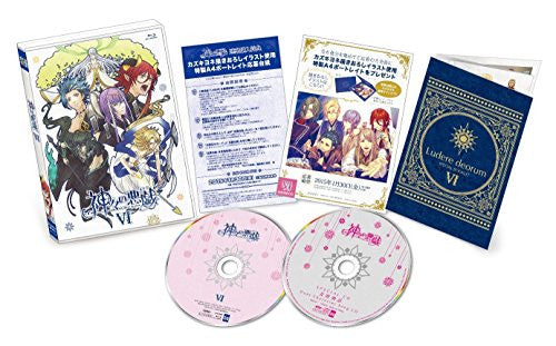 Anime DVD KAMIGAMI NO ASOBI I [First Edition]