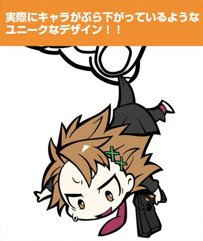 Psycho-Pass - Kagari Shuusei - Keyholder - Tsumamare - 2nd Version (Cospa)