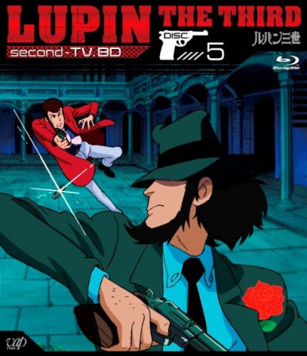 Lupin The Third second TV. 5