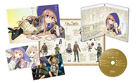 Escha & Logy No Atelier - Tasogare No Sora No Renkinjutsushi Vol.2