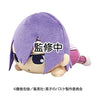 Kuroko no Basket - Nuimas Plush Nekkororin - Murasakibara Atsushi