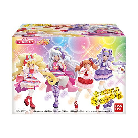 HUGtto! Precure - Cure Amour - Bandai Shokugan - Candy Toy - Cutie Figure - HUGtto! Precure Cutie Figure 3 (Bandai)