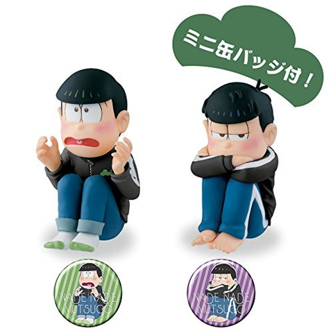 Osomatsu-san - Matsuno Ichimatsu - Nade Nade Muttsu-ko Vol.2 - World Collectable Figure - Black Jersey ver. (Avex Pictures, Banpresto)