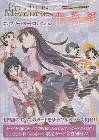 Bakemonogatari Precious Memory Complete Cards