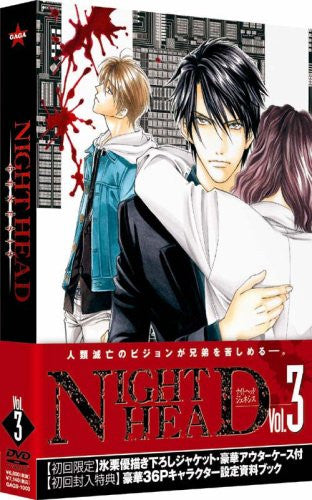 Night Head Genesis Vol.3 - Solaris Japan