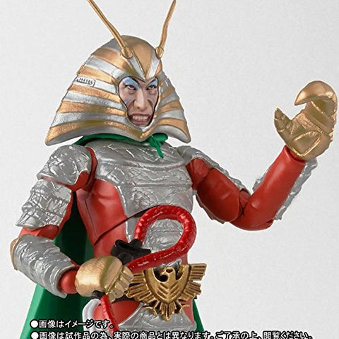Kamen Rider - Jigoku Taishi - S.H.Figuarts (Bandai)