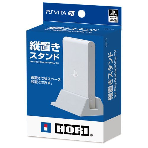 Vertical Stand for PlayStation Vita TV - Solaris Japan