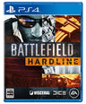 Battlefield: Hardline