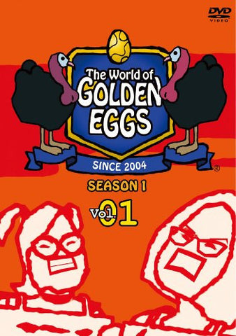 The World of Golden Eggs Season 1 DVD Box