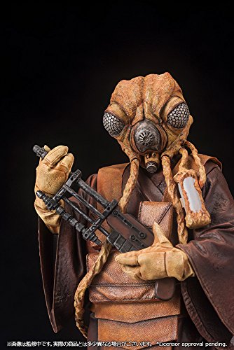 Star Wars: Episode V – The Empire Strikes Back - Zuckuss Star Wars: Episode V – The Empire Strikes Back - Zuckuss