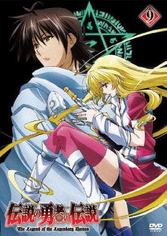 The Legend Of The Legendary Heroes Vol.9