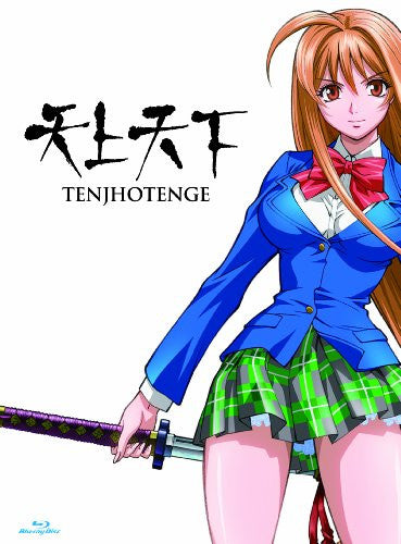 Tenjo Tenge Blu-ray Box [5Blu-ray+CD] - Solaris Japan