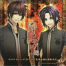 Hiiro no Kakera Character Song CD Vol.1 "Takuma Onizaki & Mahiro Atori"
