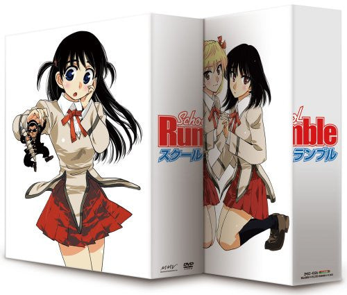 School Rumble DVD Box [Limited Edition] - Solaris Japan
