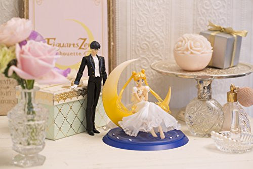 Bishoujo Senshi Sailor Moon - Princess Serenity - Figuarts Zero chouette