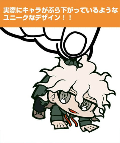 Dangan Ronpa 1・2 Reload - Komaeda Nagito - Keyholder - Tsumamare (Cospa)
