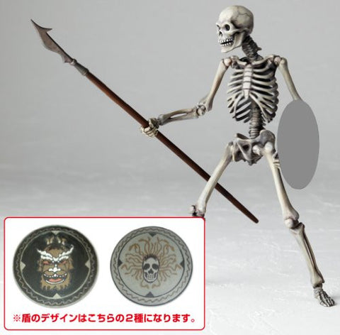 Jason and the Argonauts - Revoltech - Revoltech SFX 020 - Skeleton Army - 2nd Ver. (Kaiyodo)