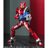 Kamen Rider Drive - S.H.Figuarts - Type Tridoron (Bandai)