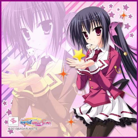 Kisaragi Gold Star - Fujimaru Mikoto - Towel - Mini Towel (Broccoli)