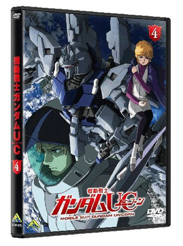 Mobile Suit Gundam Unicorn 4