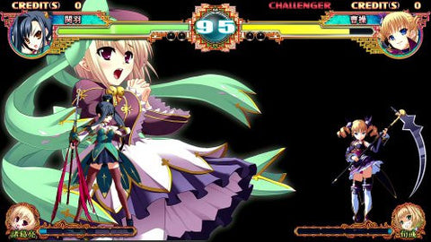 Shin Koihime Musou: Otome Taisen Sangokushi Engi