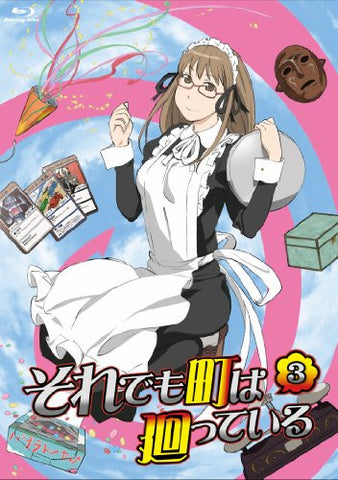 Soredemo Machi Wa Mawatteiru 3