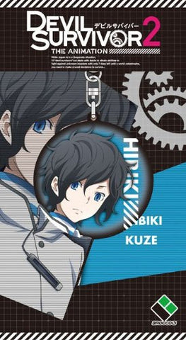 Devil Survivor 2 the Animation - Kuze Hibiki - Keyholder (Broccoli)