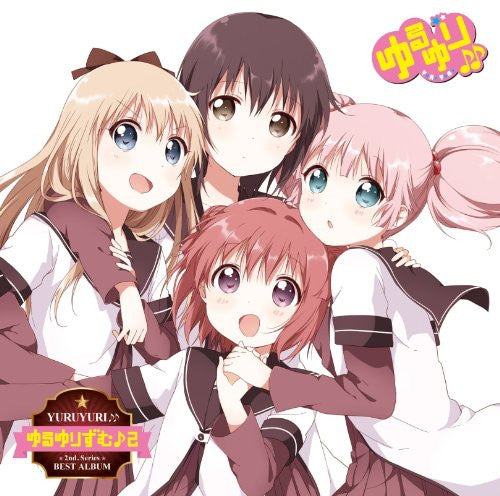 YURUYURI GORAKUBU BEST ALBUM SPECIAL EDITION | 七森中☆ご