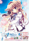 Mashiroiro Symphony Vol.1