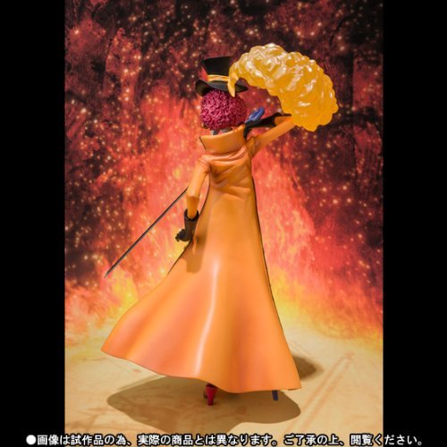 Chozokei Damashii - Movie ONE PIECE FILM Z (Opening Costume