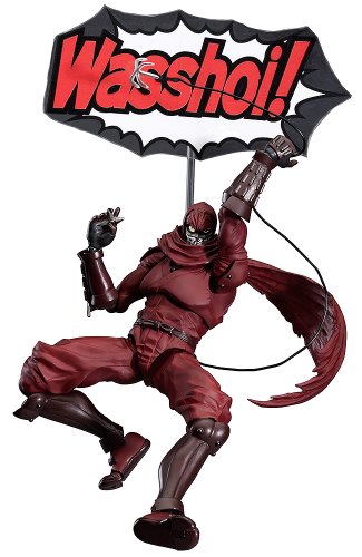 Ninja Slayer - Figma #225 (Max Factory, Phat Company
