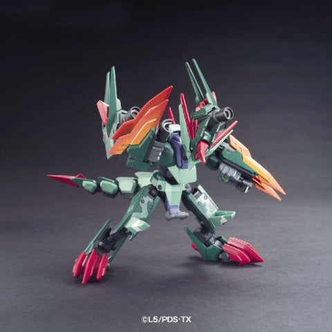 Danball Senki Wars - LBX Trivhine - 048 (Bandai)