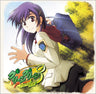 Green Green 3 Opening Theme "Hello Goodbye"