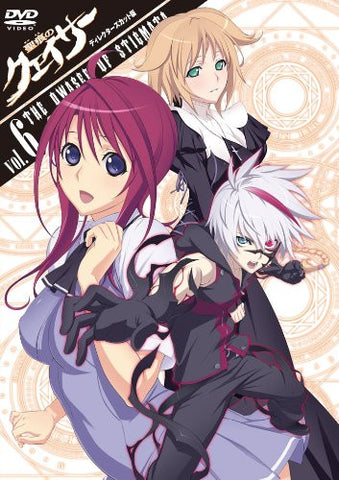 The Qwaser Of Stigmata / Seikon No Qwaser Director's Cut Edition Vol.6