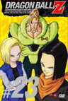Dragon Ball Z Vol.23