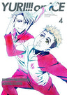 Yuri!!! on Ice - Vol. 4 - Limited Edition (Blu-ray)