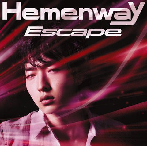 Escape / Hemenway